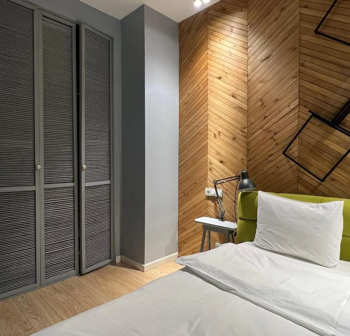 Trend Home Almaty