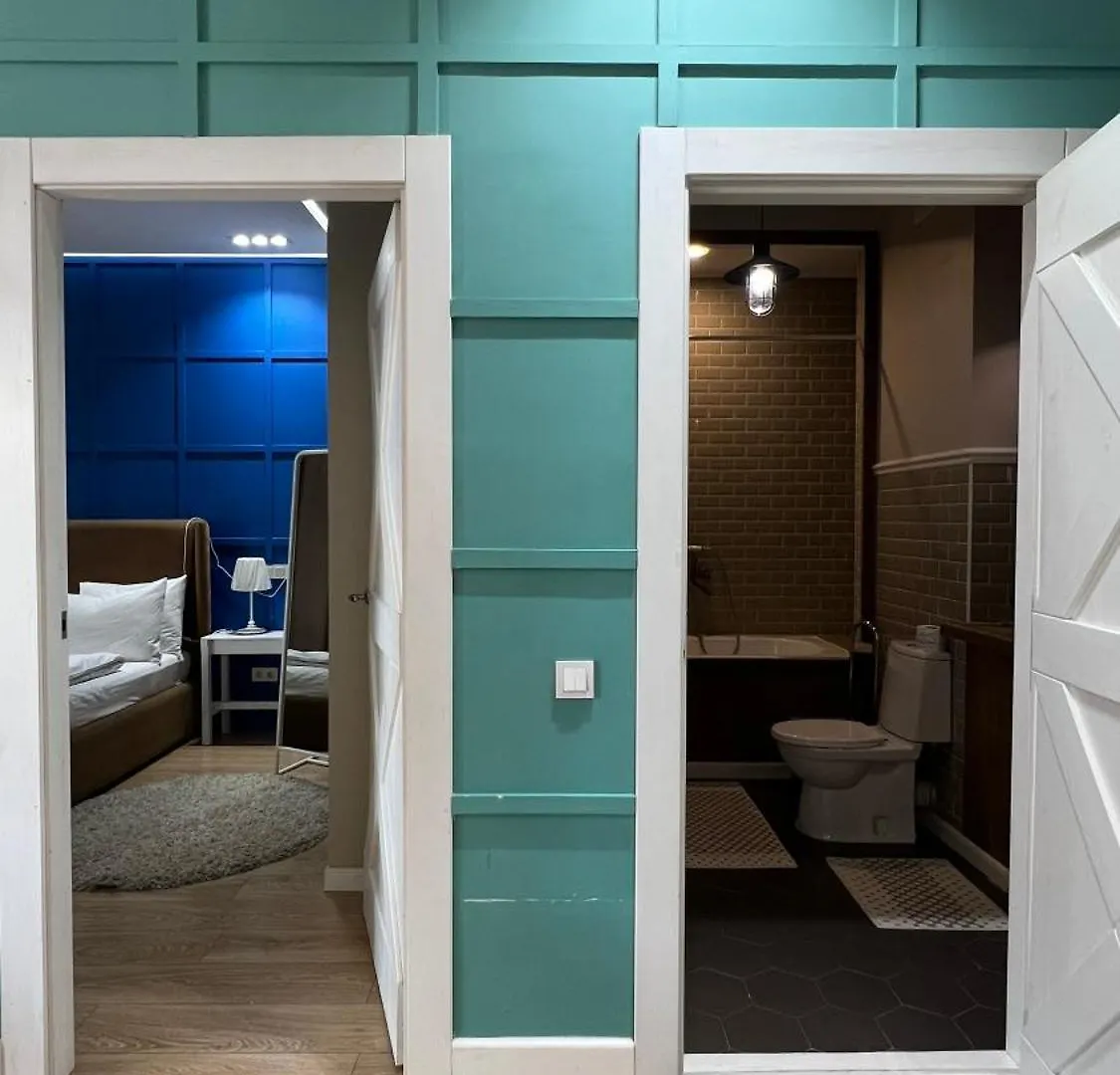 Trend Home Almaty