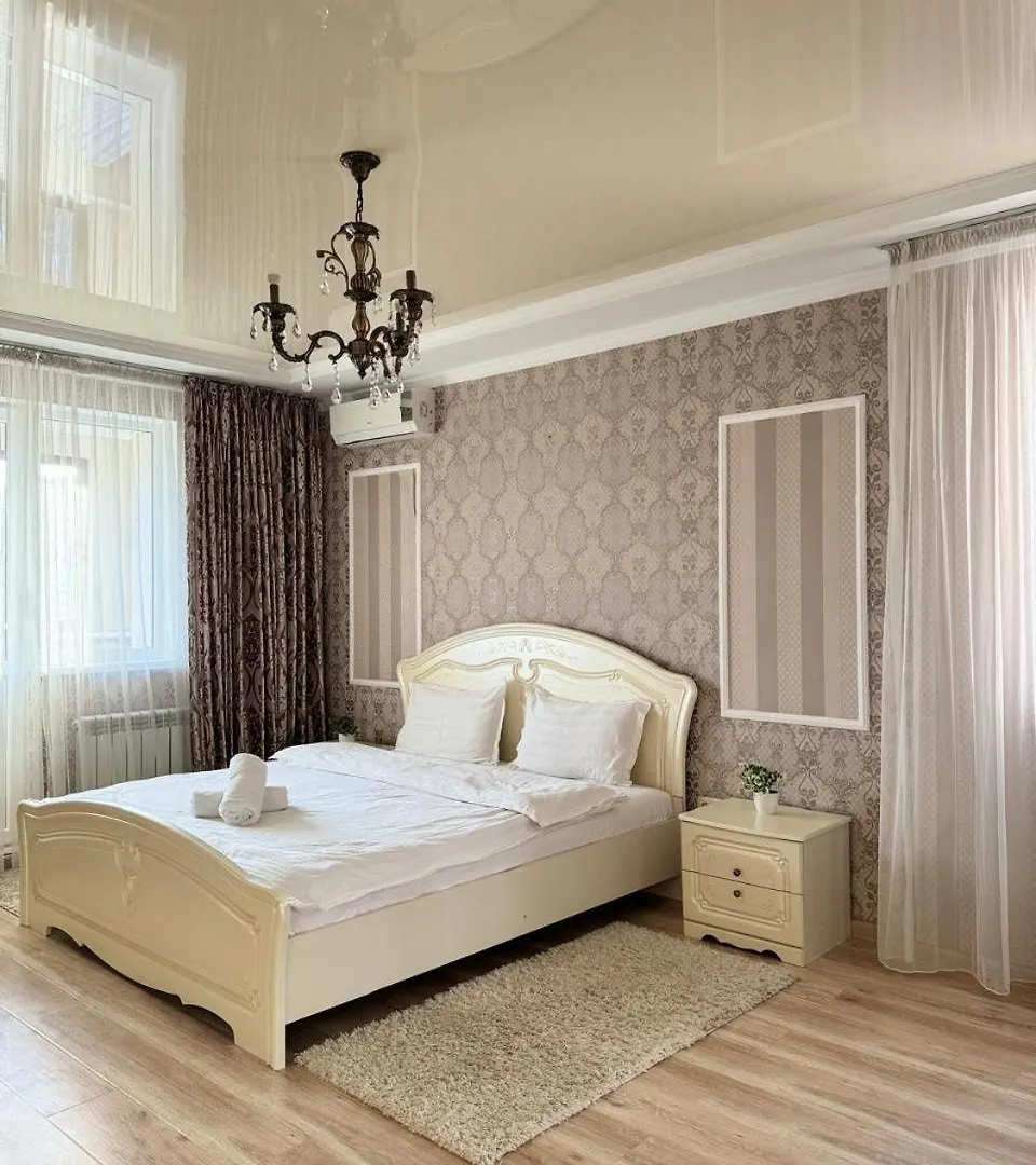 Trend Home Almaty